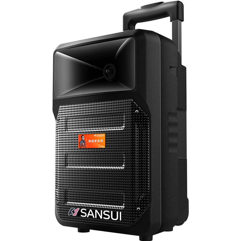 山水(SANSUI)A8-668英寸广场舞音响移动便携式拉杆户外蓝牙音箱价格走势评测