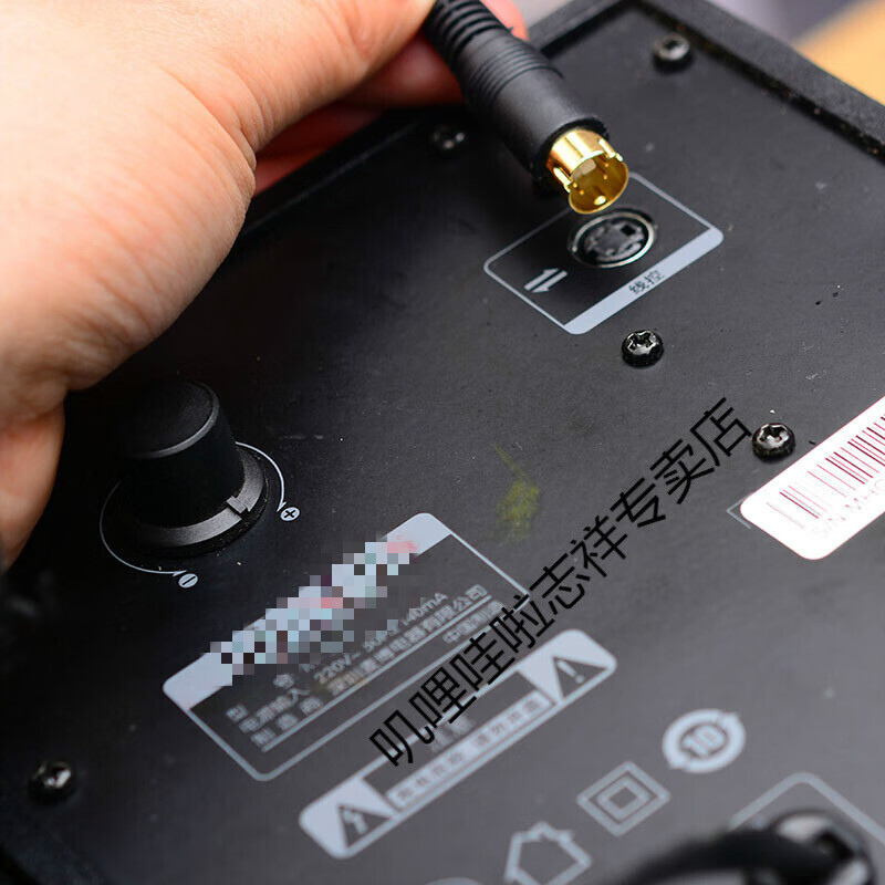 叽哩哇啦麦博m200十周年纪念版音箱线控器s端子四针音量大小调节开关