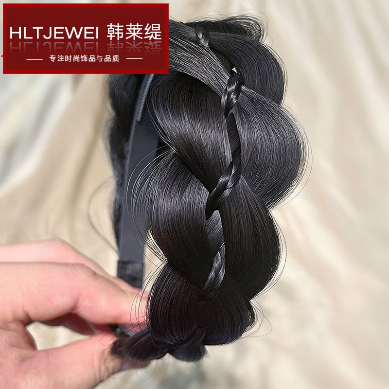 韓萊緹（HANLAITI）魚(yú)骨辮發(fā)箍假發(fā)女新款夾心麻花辮發(fā)箍仿全真人發(fā)高顱頂頭箍發(fā)飾 自然黑