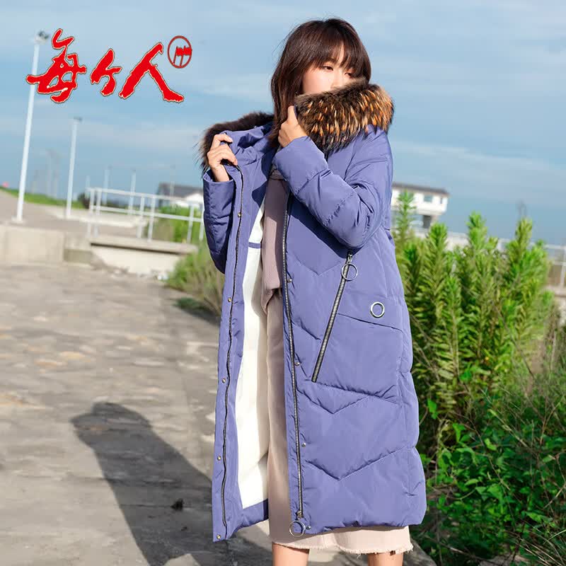雅格罗伊羽绒服九成品衣壳女士可脱卸款祝伟羽绒服半成品女长款可脱袖