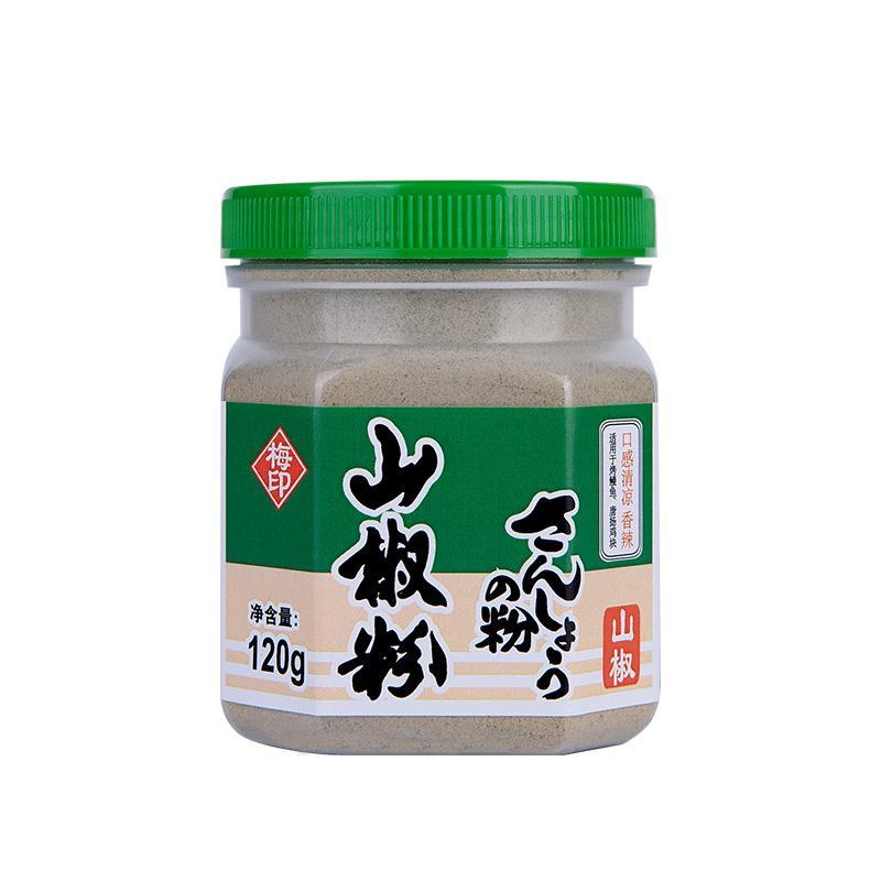 野山椒是花椒吗按销量倒序商品比价销量最多收藏好评排行榜