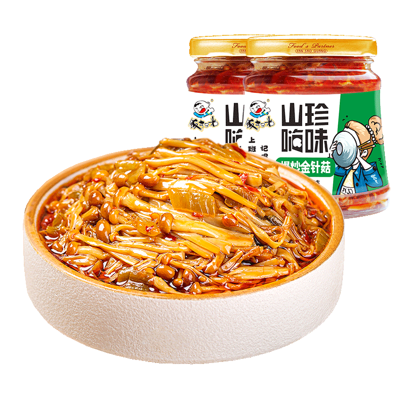 享受味觉盛宴，选用高品质调味品-饭扫光京东自营专区|京东查调味品价格走势