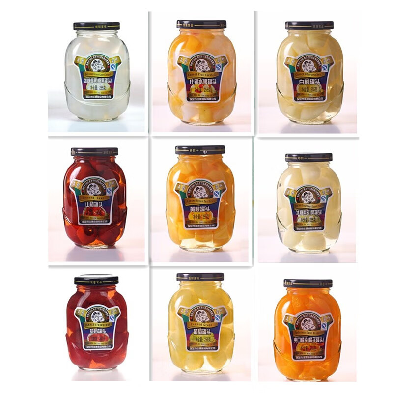 芝麻官罐头水果罐头混合装玻璃瓶水果罐头黄桃罐头整箱 255g山楂罐头*
