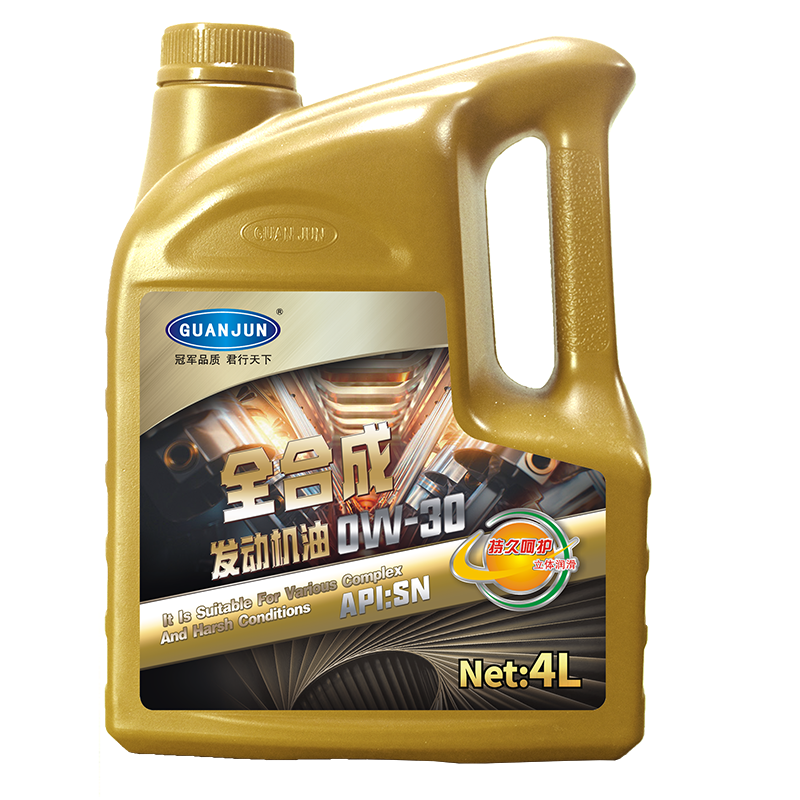 冠君原厂汽车发动机全合成机油适用雷克萨斯专用机油四季通用 0W-30全合成机油 SN级 4L 雷克萨斯ES200机油