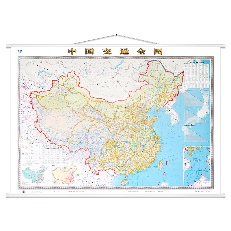 香港謝瑞麟價格和內地價格一樣嗎_香港 旅游 春節后價格_香港旅游價格
