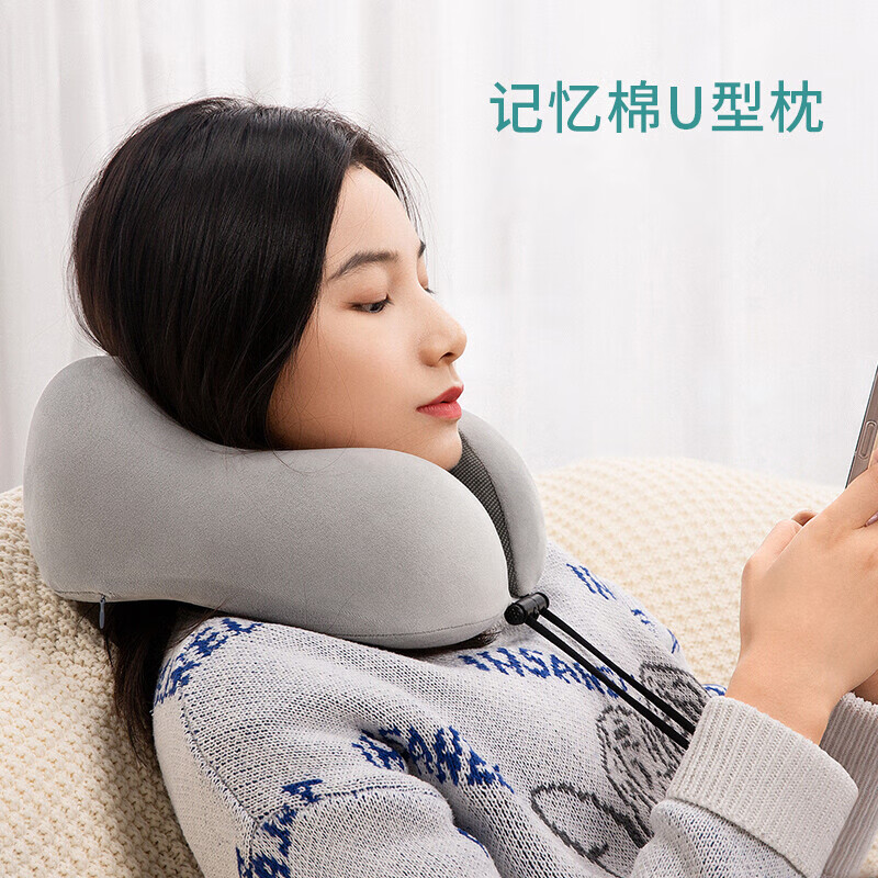 百鸣威u型枕颈枕脖枕u形靠枕护颈旅行办公室睡觉飞机枕头护脖子 太空