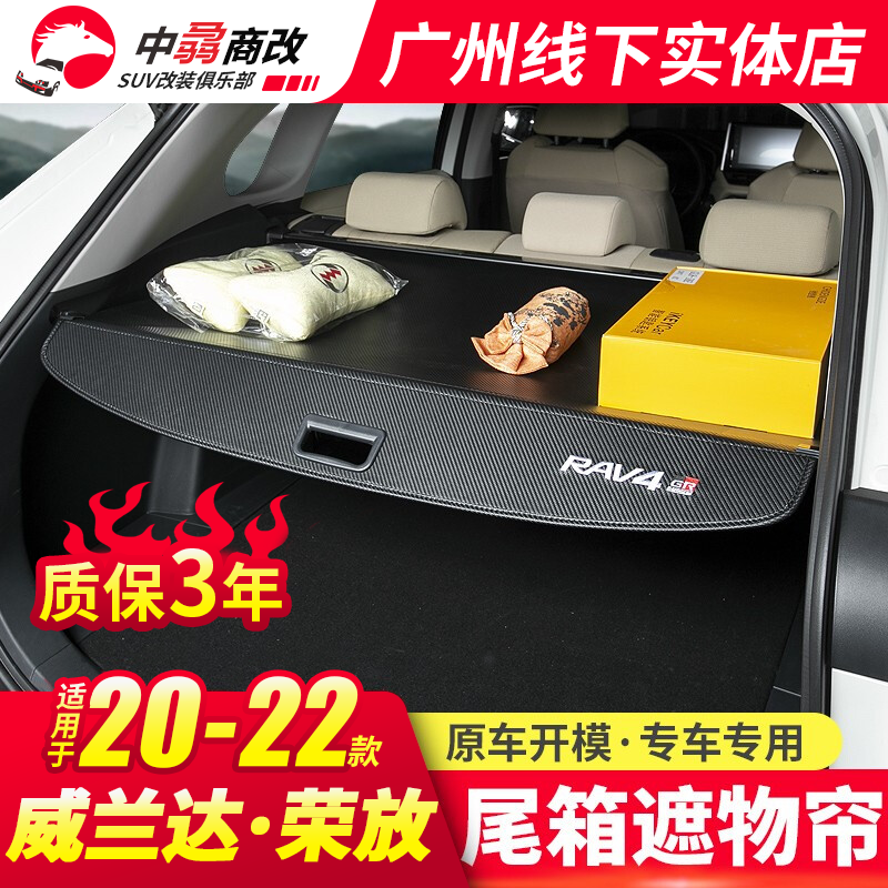 查其它功能小件价格历史|其它功能小件价格比较