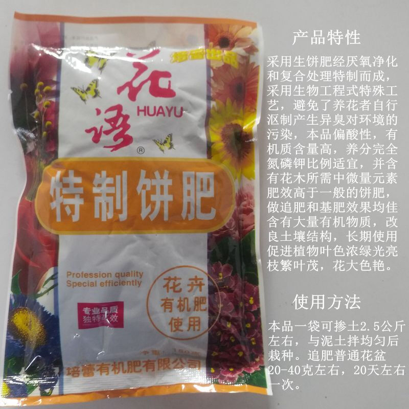 骨粉 相关京东优惠商品排行榜 8 价格图片品牌优惠券 虎窝购