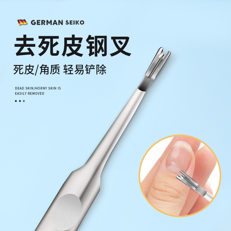 购买七素品牌的美甲工具，畅享完美美甲|美甲工具网购商品历史价格查询