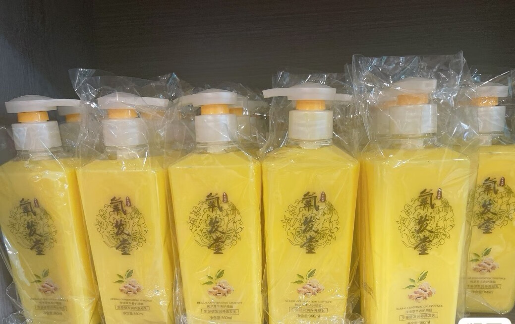氧发堂生姜洗发水固1发头皮丰盈蓬松护色柔顺控油 一瓶生姜洗发水