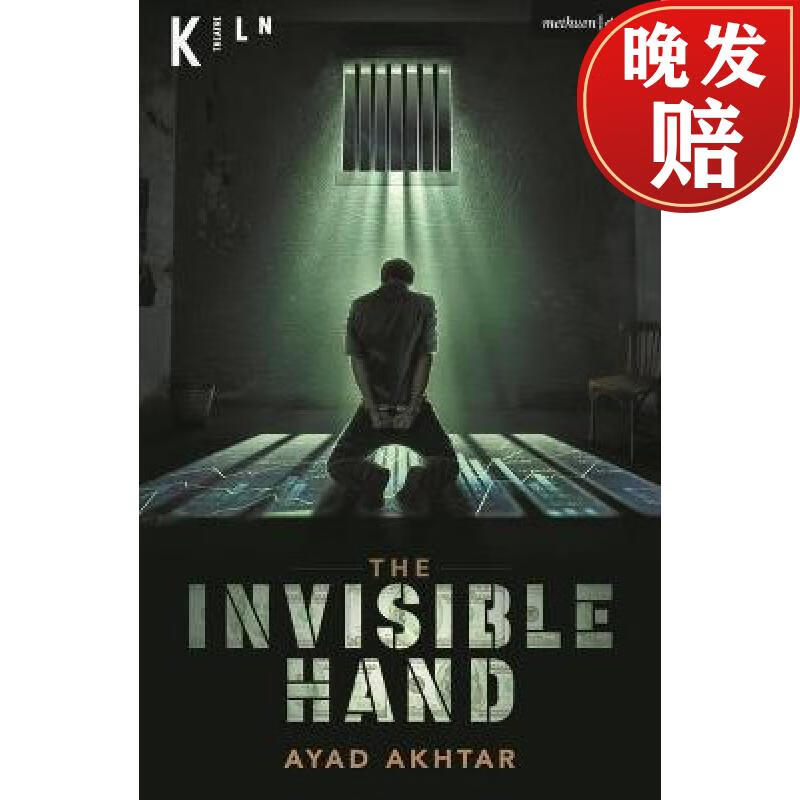 【4周达】invisible hand