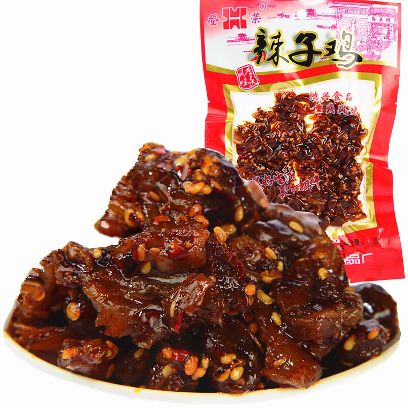 重庆特产辣子鸡风味休闲小吃零食品肉制品鸡肉零食 10包 收藏送小吃