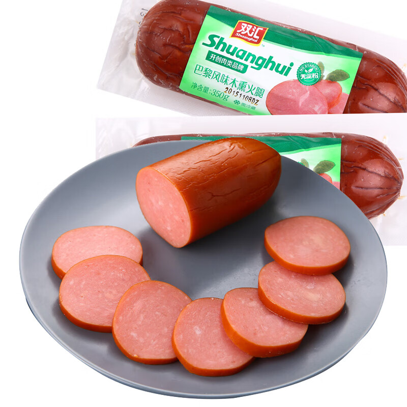 肉制品价格行情实时走势|肉制品价格走势图