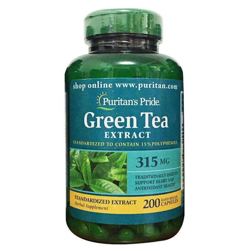 茶酚 绿茶取物 315mg 200粒 green tea extract 儿茶素 t 儿茶素