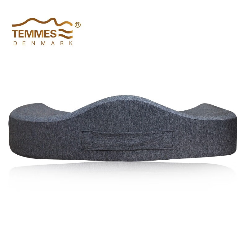 TEMMES 丹麦泰梅斯 办公室椅子垫屁股记忆棉透气减压垫久坐汽车座垫夏季 释压款(星空灰） 软弹释压芯材