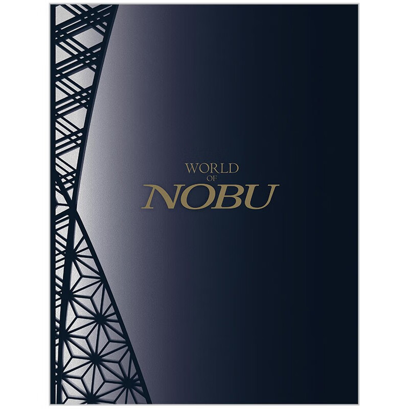 【预售】World of Nobu知名日式料理餐厅Nobu 松久信幸的世界料理 日文原版日版日本善本图书