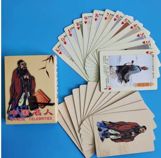 历史人物卡片混知闪卡 500张混知少年中国史春秋战国历史人物篇 历史