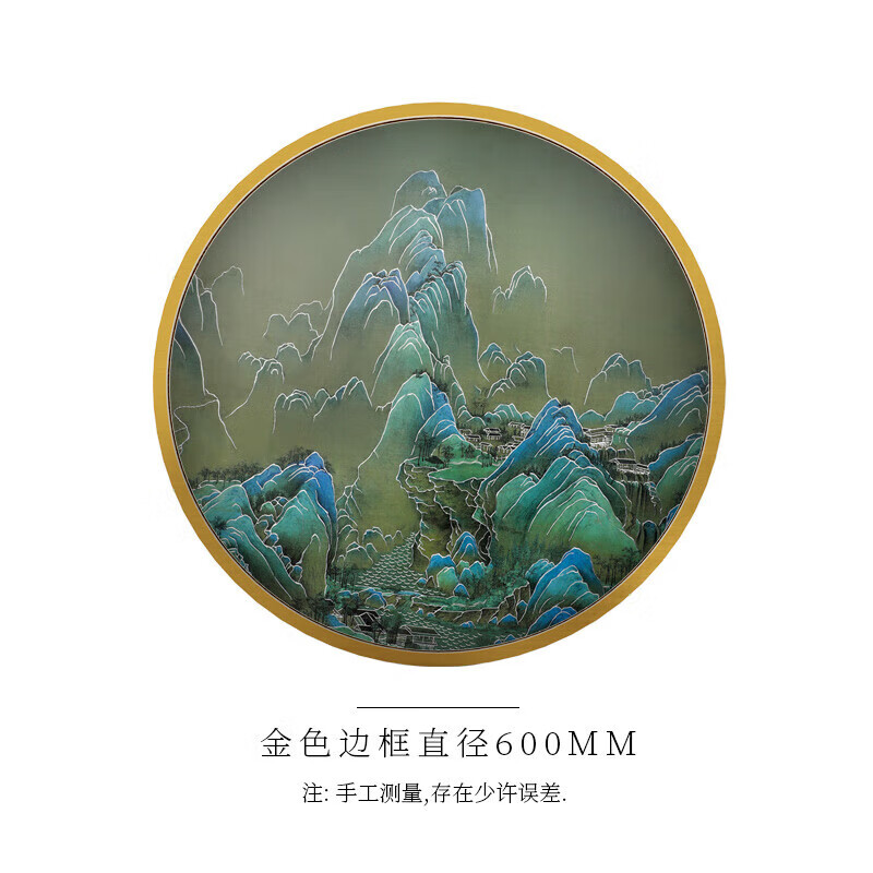 置财电表箱千里江山图装饰画铝板雕刻画玄关过道墙面挂画壁画 金色框