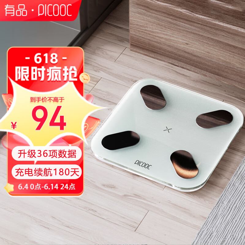 PICOOC��Ʒ��֬��mini������ʰ� ���س� ���ӳ� ��׼��������֬���� ֧��С�����������Ʒ ������֬��