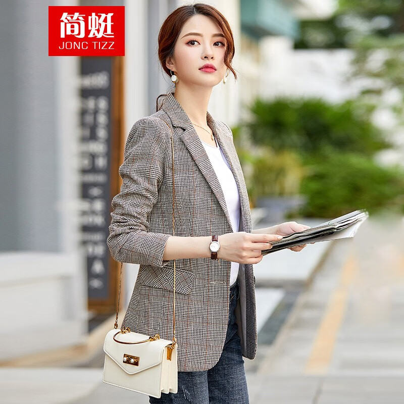 京东看小西装历史价格曲线|小西装价格走势图