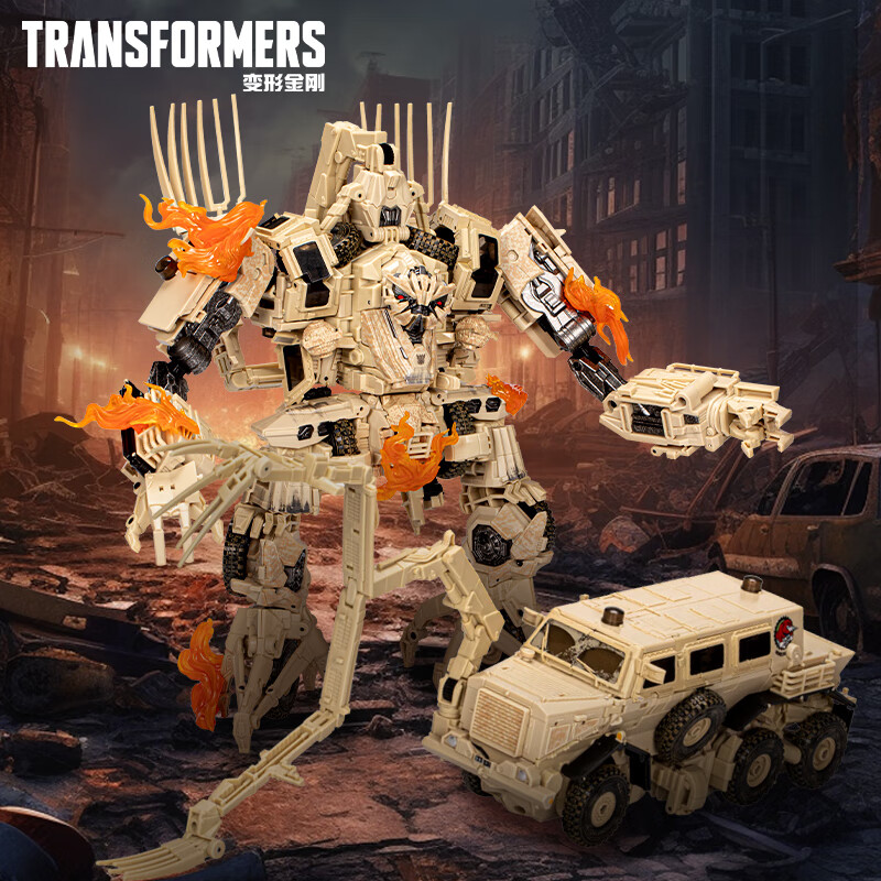 变形金刚（TRANSFORMERS）儿童男孩玩具模型手办生日礼物电影MPM14大师级碎骨魔F7136