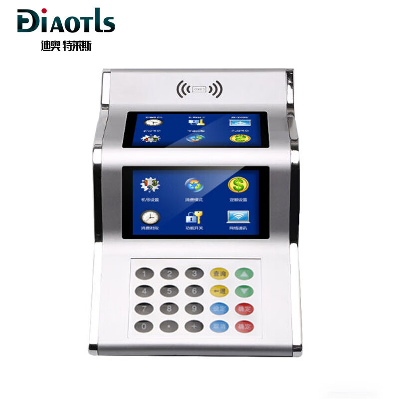 迪奥特莱斯 xc860学校食堂刷卡机饭堂打饭机ic卡消费机售饭机餐厅饭卡