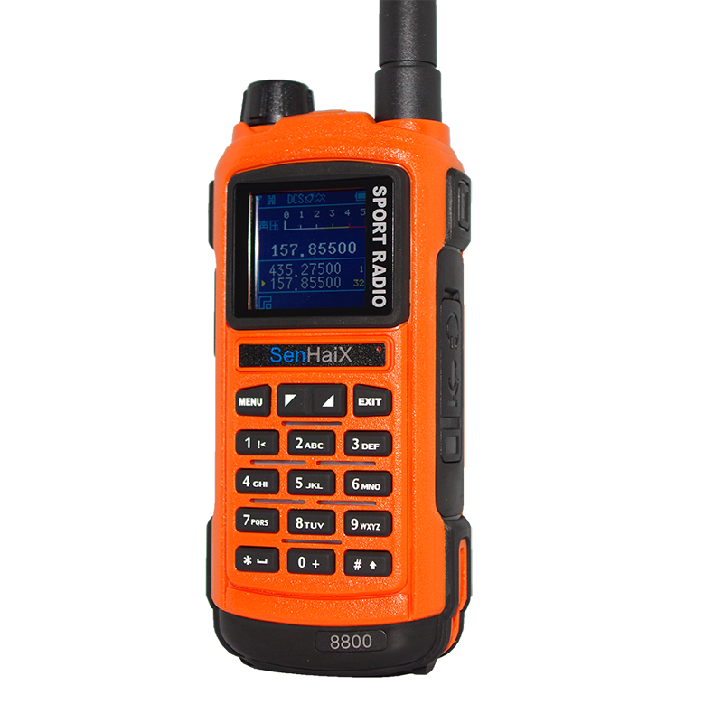 森海克斯（SenHaiX） 8800多功能手持对讲机 APP蓝牙写频双频段手台 大功率自驾游业余台 橙色