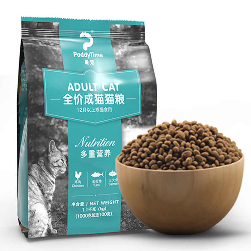 澳洲品牌 最宠(PaddyTime) 猫粮 通用型全价成猫粮1.1kg