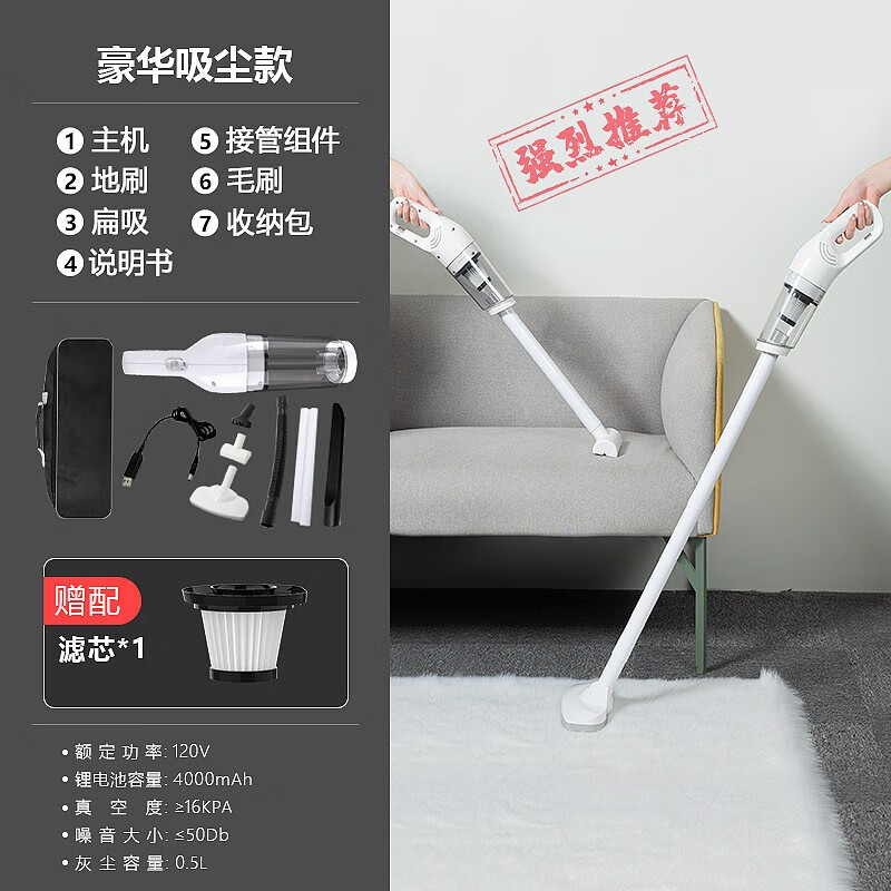 看看点评唐宠宠物吸毛器值不值得入手，说说我的感受