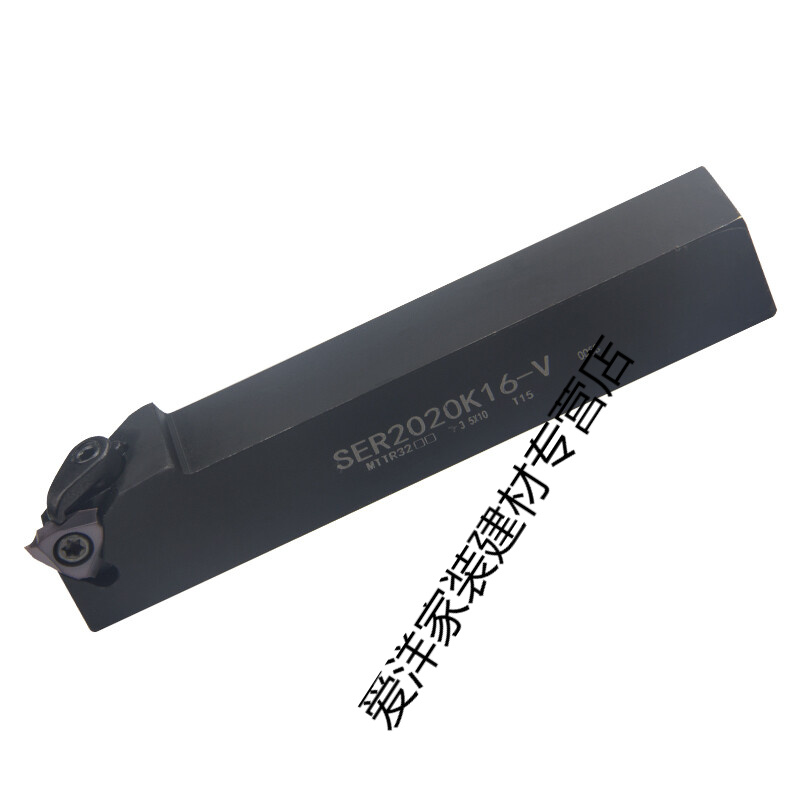 施韵令立装外螺纹刀杆ser2020k16-v走心机车刀杆配mttr32数控螺纹刀片