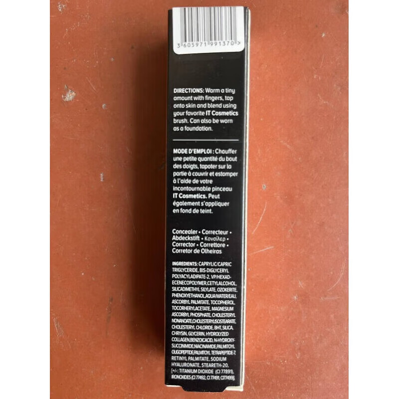 it cosmeticsit cetics遮瑕小样依科美遮瑕官方拜拜黑眼圈遮瑕遮痘印持 自然偏 自然偏白-medium 1g 20.0ml