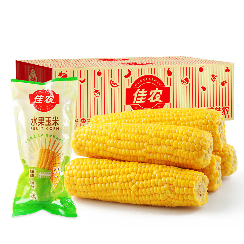 佳农水果玉米甜玉米棒10袋*220g真空包装 开袋即食 新鲜蔬菜礼盒