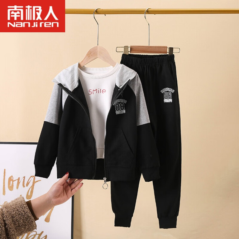 2023.150是多少码的衣服_150是多少码的衣服字母