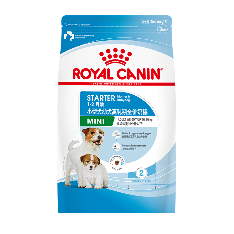 皇家狗糧幼犬奶糕幼犬狗糧寵物小型犬MIS30全價(jià)犬糧 ≤2月3KG