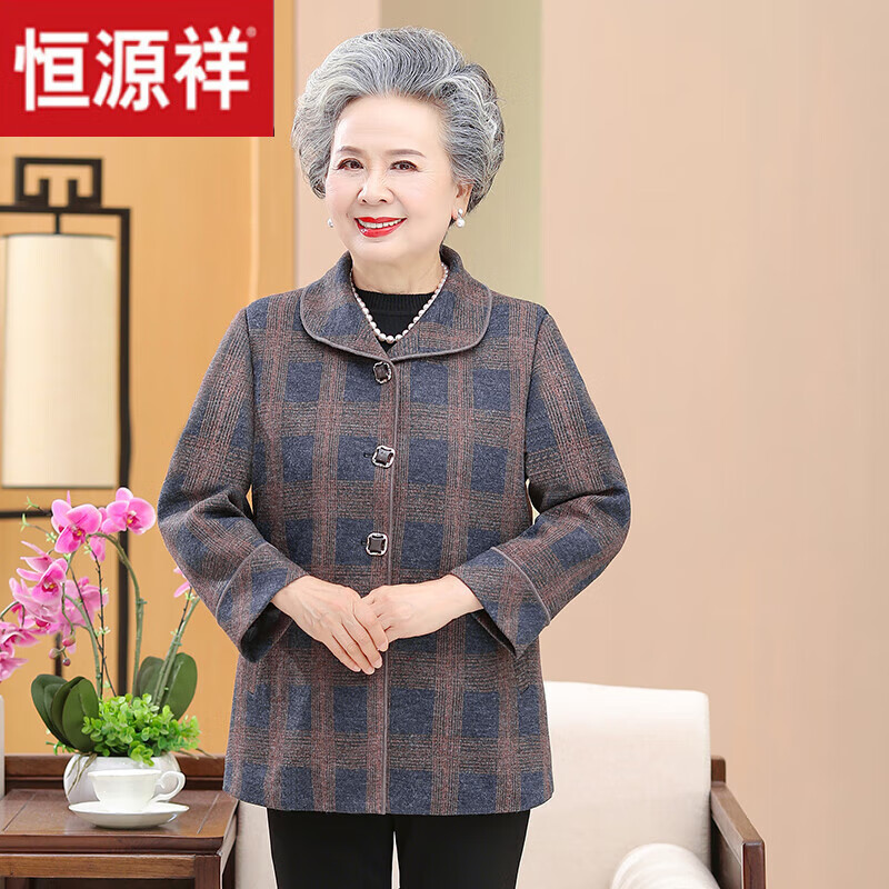 恒源祥奶奶秋装外套老年人春秋格子两用衫老年女装妈妈上衣60岁70老太太 灰色[单件上衣] XL(建议80-100斤 )属于什么档次？