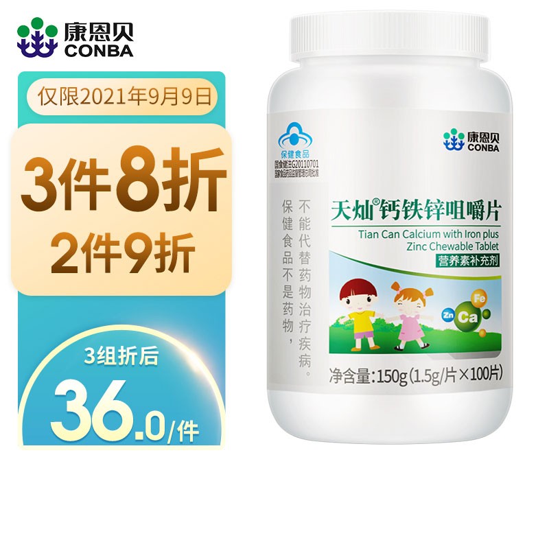 惊!价格暴涨,XXX年最新价格走势分析!