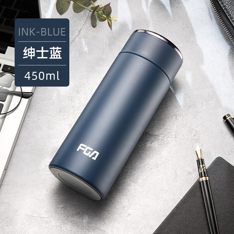 苏泊尓(sup0r)智能保温杯同款保温杯男316不锈钢高颜值大容量学生水