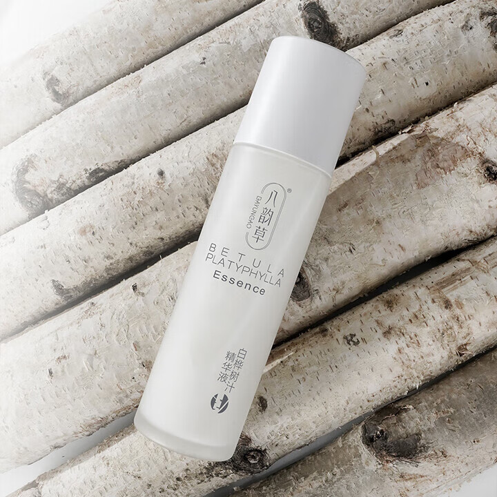 八韵草(BAYUNCAO)精华液深层补水滋润保湿细嫩肤质精华水男女 白桦树汁精华液210ml