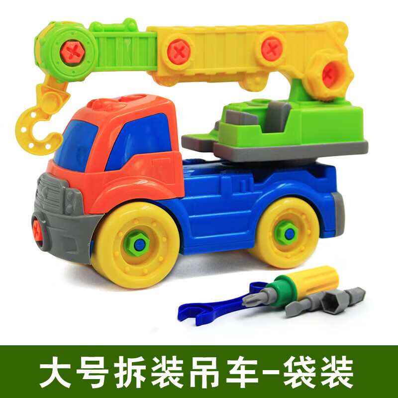 搭啵兔新款可拆卸組裝車兒童電鉆擰螺絲男孩拆裝幼兒園玩具2-4-6歲3禮 拆裝吊車