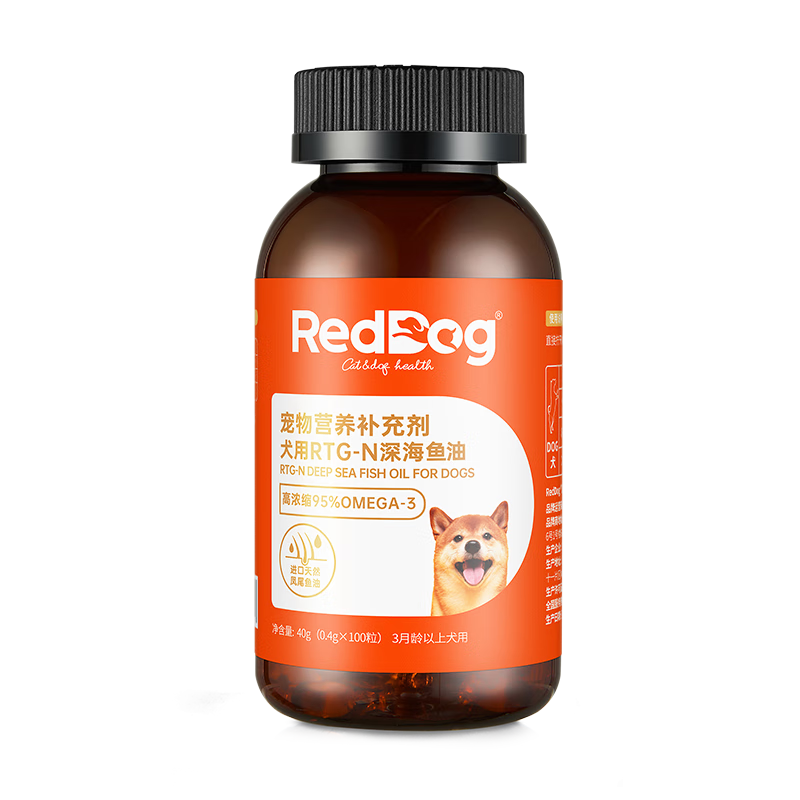 紅狗魚油貓咪狗狗寵物卵磷脂軟磷脂爆毛 貓狗維生素 【犬】魚油膠囊100粒（95%Omega-3）