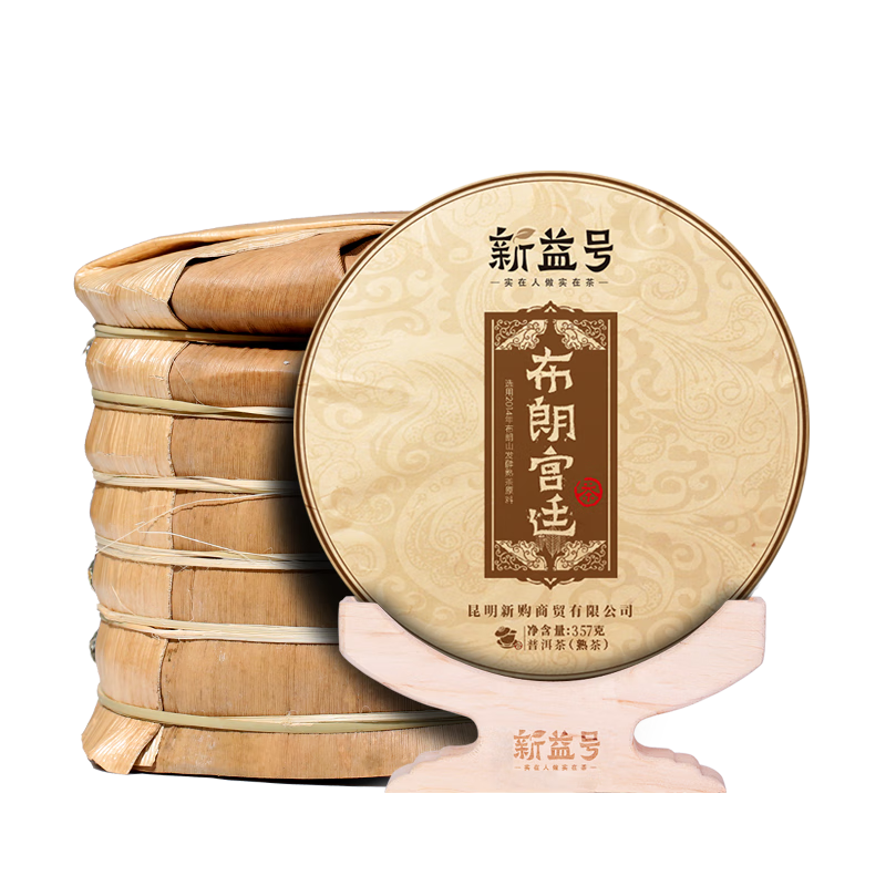 ���ڲ���������Ų���ɽ�������ն����������ʹ�͢�����������ӱ���Ҷ���װ���� ���ղ����������Ʒ��357��*7Ƭ 397.9Ԫ