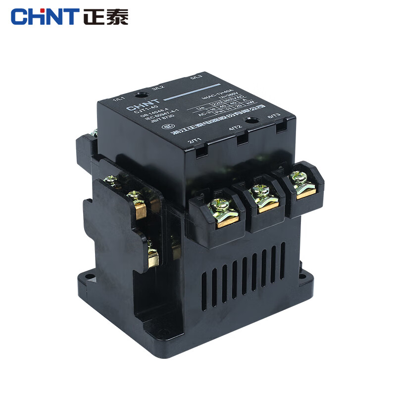 正泰交流接触器 cjt1-40 36v