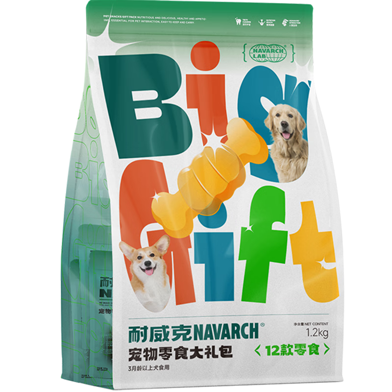 ���ڲ����������� ������ʳ�����������ʳĥ��������ݹ�ţ����ѵ������1200g