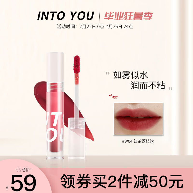 京东美妆穿搭 2021-07-24 - 第24张 | 最新购物优惠券 京东美妆穿搭 2021-07-24 - 第24张 | 最新购物优惠券