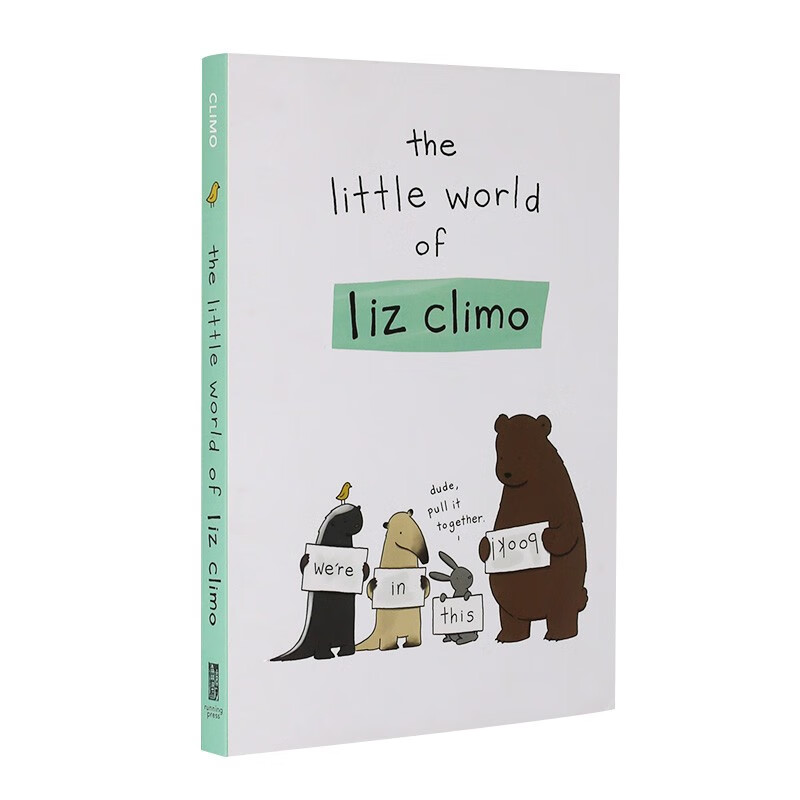 你今天真好看 英文原版 The Little World of Liz Climo 进口英语漫画童书