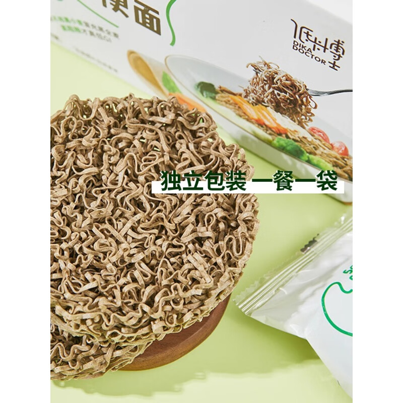 荞麦方便面非油炸粗粮面青稞面条方便速食代餐 【20包】青稞方便面60g