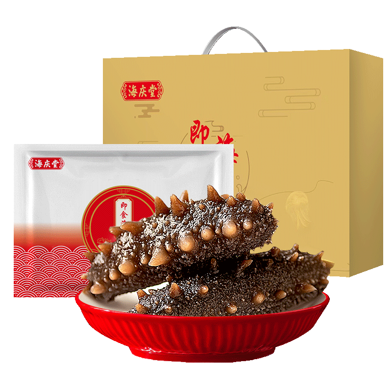 海参价格走势及品牌推荐-知名海参品牌海庆堂快捷实惠|海参商品历史价格查询