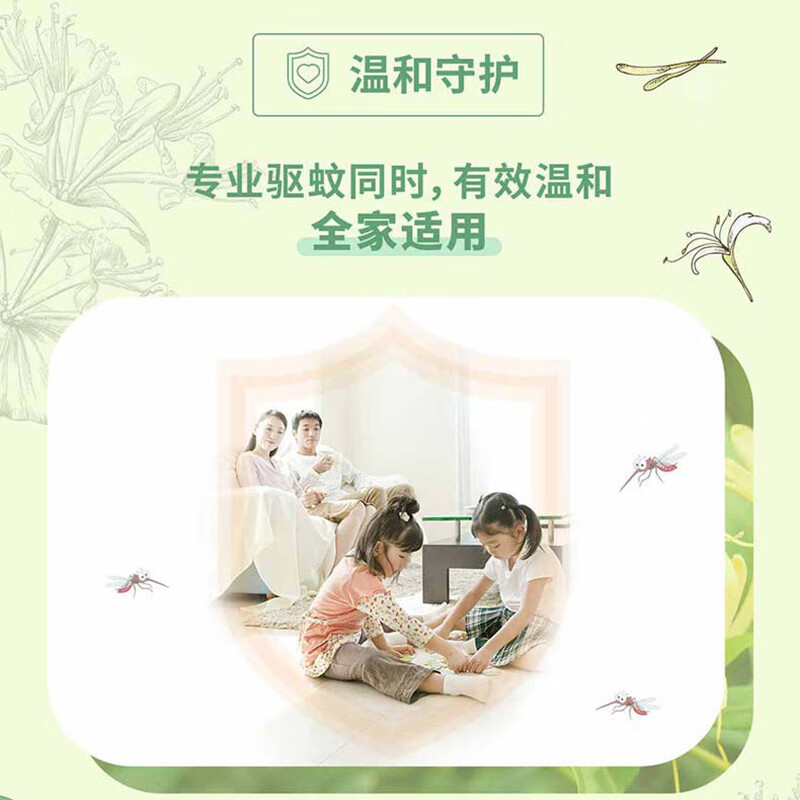 产品配图