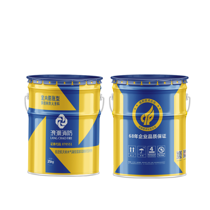 旋风熊猫(FirExPanda)浪潮室内膨胀型钢结构防火涂料水性防火漆 25kg/桶主图0