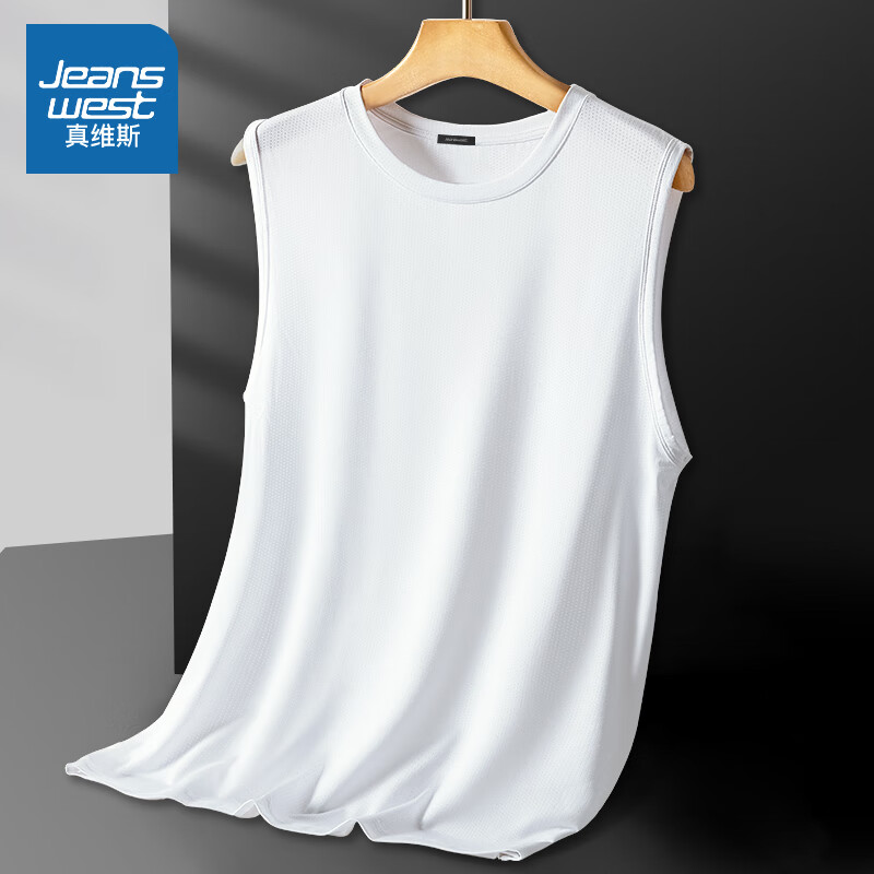 真维斯（Jeanswest）运动男士背心夏季冰丝速干健身美式篮球汗衫宽松大码无袖上衣男潮  白色(纯色) XL (180) (不起球不掉色)
